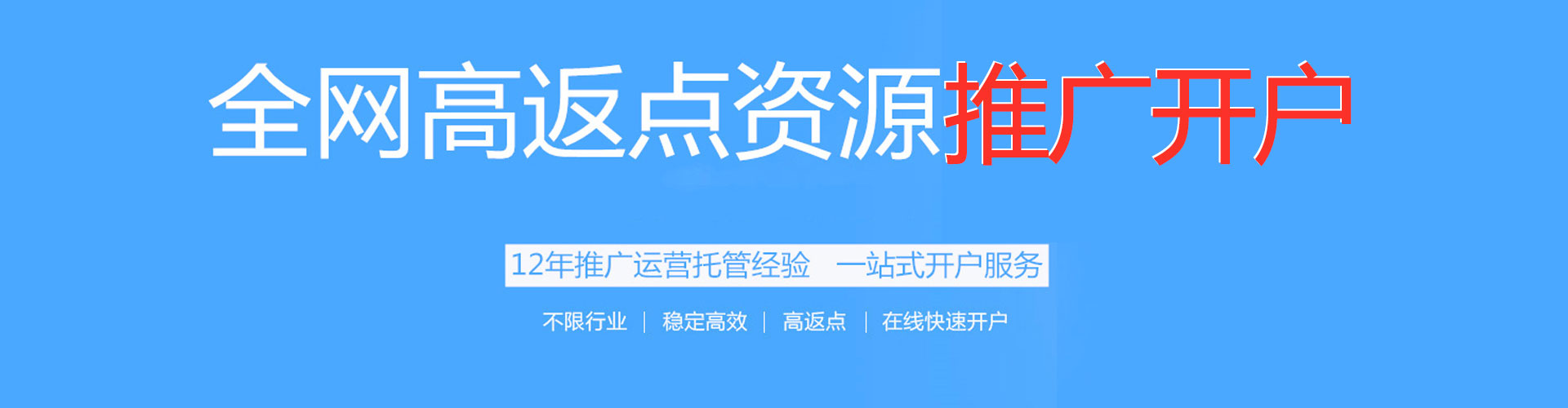 金坛百度推广费用